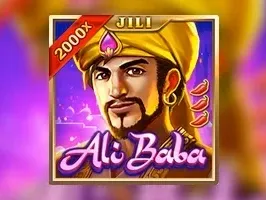 अलीबाबा game icon
